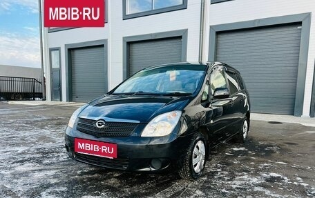 Toyota Corolla Spacio II, 2001 год, 749 000 рублей, 3 фотография