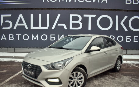 Hyundai Solaris II рестайлинг, 2019 год, 1 530 000 рублей, 10 фотография