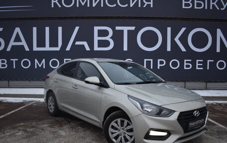 Hyundai Solaris II рестайлинг, 2019 год, 1 530 000 рублей, 11 фотография