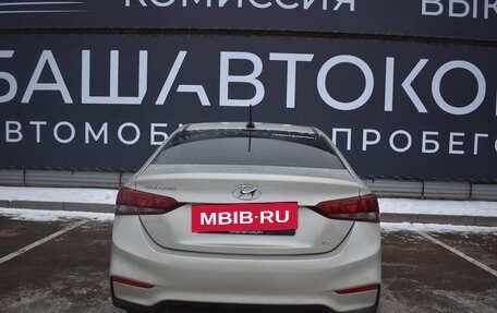 Hyundai Solaris II рестайлинг, 2019 год, 1 530 000 рублей, 15 фотография