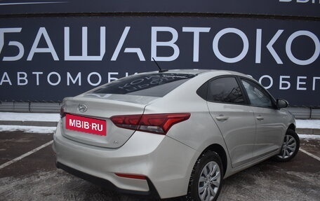 Hyundai Solaris II рестайлинг, 2019 год, 1 530 000 рублей, 14 фотография