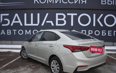 Hyundai Solaris II рестайлинг, 2019 год, 1 530 000 рублей, 13 фотография