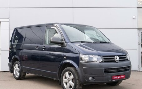 Volkswagen Transporter T5 рестайлинг, 2013 год, 2 799 000 рублей, 1 фотография