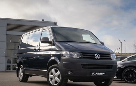 Volkswagen Transporter T5 рестайлинг, 2013 год, 2 799 000 рублей, 9 фотография