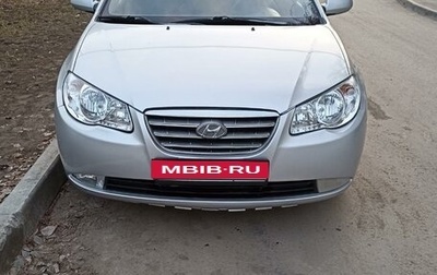 Hyundai Elantra IV, 2007 год, 580 000 рублей, 1 фотография