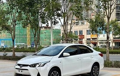 Toyota Yaris XP150 рестайлинг, 2021 год, 1 270 000 рублей, 1 фотография