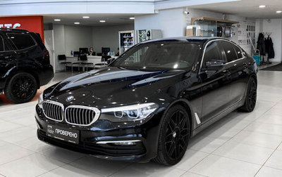 BMW 5 серия, 2018 год, 3 449 000 рублей, 1 фотография