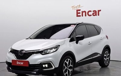 Renault Samsung QM3, 2018 год, 1 200 000 рублей, 1 фотография