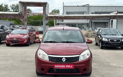 Renault Sandero I, 2010 год, 538 000 рублей, 1 фотография