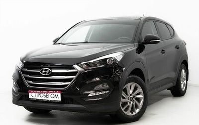 Hyundai Tucson III, 2015 год, 1 970 000 рублей, 1 фотография