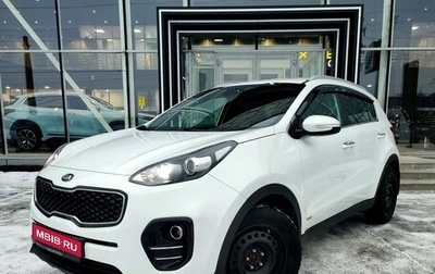 KIA Sportage IV рестайлинг, 2017 год, 1 999 000 рублей, 1 фотография