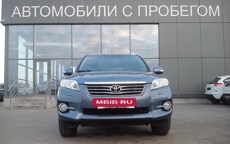 Toyota RAV4, 2012 год, 1 549 000 рублей, 4 фотография