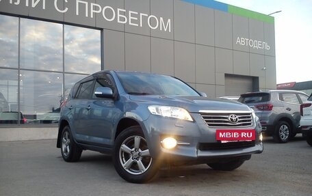 Toyota RAV4, 2012 год, 1 549 000 рублей, 2 фотография