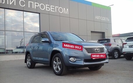 Toyota RAV4, 2012 год, 1 549 000 рублей, 5 фотография