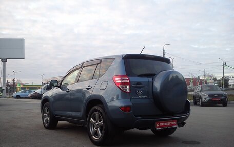 Toyota RAV4, 2012 год, 1 549 000 рублей, 9 фотография