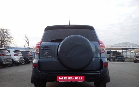 Toyota RAV4, 2012 год, 1 549 000 рублей, 8 фотография