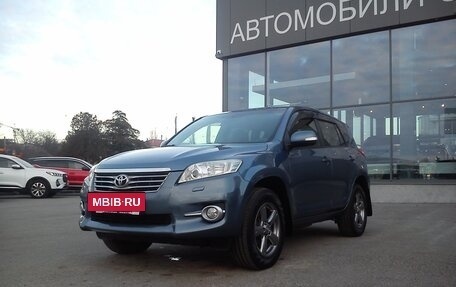 Toyota RAV4, 2012 год, 1 549 000 рублей, 11 фотография