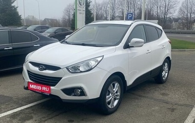 Hyundai ix35 I рестайлинг, 2013 год, 1 650 000 рублей, 1 фотография