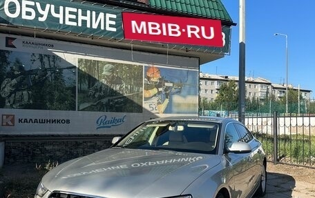 Audi A5, 2013 год, 1 780 000 рублей, 4 фотография