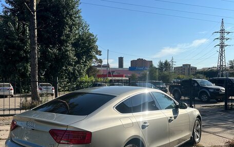 Audi A5, 2013 год, 1 780 000 рублей, 7 фотография