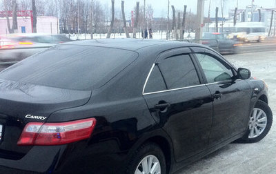 Toyota Camry, 2007 год, 670 000 рублей, 1 фотография