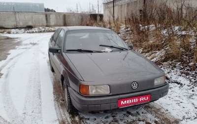 Volkswagen Passat B3, 1992 год, 120 000 рублей, 1 фотография