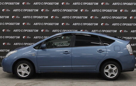 Toyota Prius, 2007 год, 748 000 рублей, 5 фотография