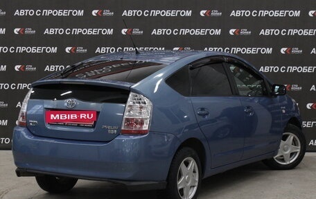 Toyota Prius, 2007 год, 748 000 рублей, 4 фотография