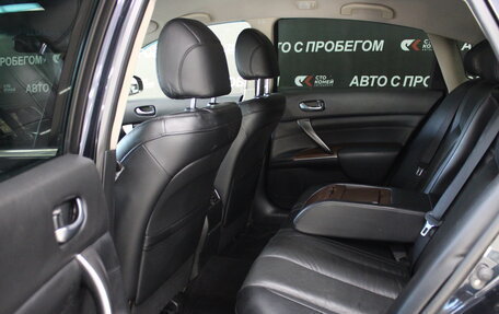 Nissan Teana, 2008 год, 1 093 000 рублей, 23 фотография