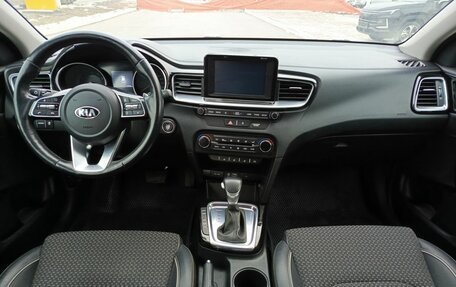 KIA cee'd III, 2019 год, 1 992 500 рублей, 14 фотография