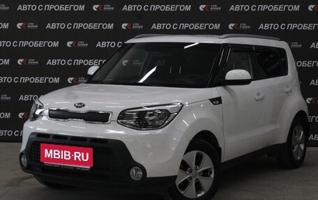 KIA Soul II рестайлинг, 2016 год, 1 473 000 рублей, 2 фотография