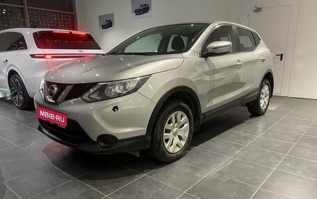 Nissan Qashqai, 2014 год, 1 490 000 рублей, 1 фотография