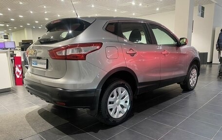 Nissan Qashqai, 2014 год, 1 490 000 рублей, 4 фотография