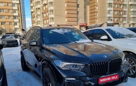 BMW X5, 2021 год, 5 750 000 рублей, 1 фотография