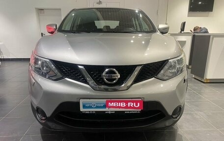 Nissan Qashqai, 2014 год, 1 490 000 рублей, 2 фотография