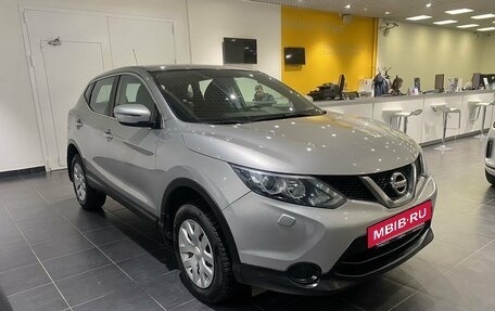 Nissan Qashqai, 2014 год, 1 490 000 рублей, 3 фотография