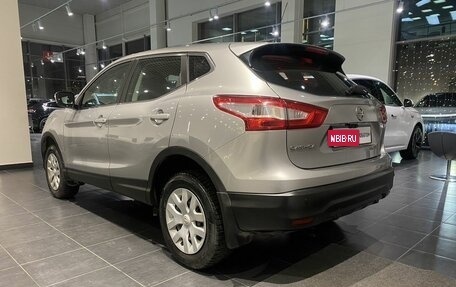 Nissan Qashqai, 2014 год, 1 490 000 рублей, 7 фотография