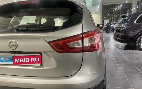 Nissan Qashqai, 2014 год, 1 490 000 рублей, 9 фотография