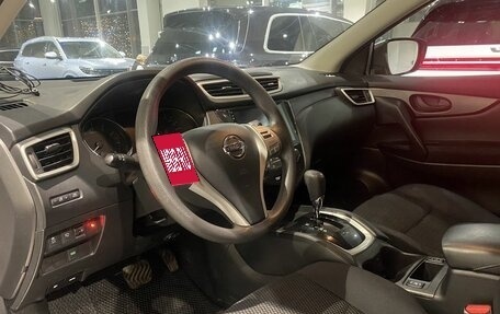 Nissan Qashqai, 2014 год, 1 490 000 рублей, 13 фотография