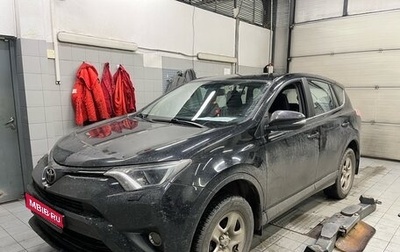 Toyota RAV4, 2017 год, 2 115 000 рублей, 1 фотография