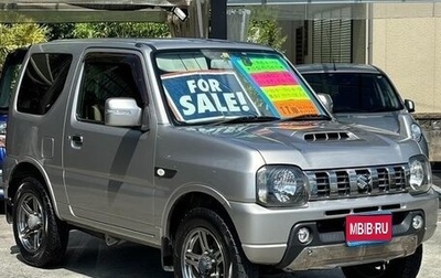 Suzuki Jimny, 2014 год, 800 000 рублей, 1 фотография