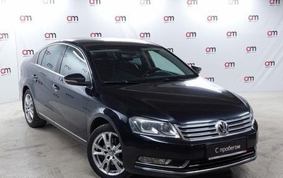 Volkswagen Passat B7, 2012 год, 1 199 000 рублей, 1 фотография