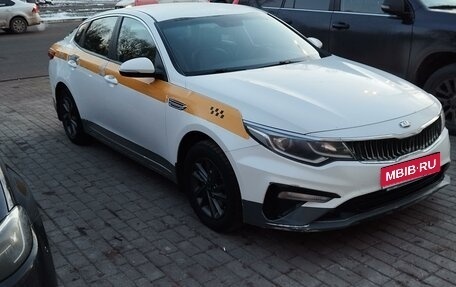 KIA Optima IV, 2018 год, 1 500 000 рублей, 1 фотография