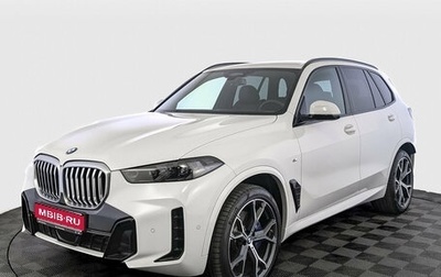 BMW X5, 2023 год, 15 520 001 рублей, 1 фотография