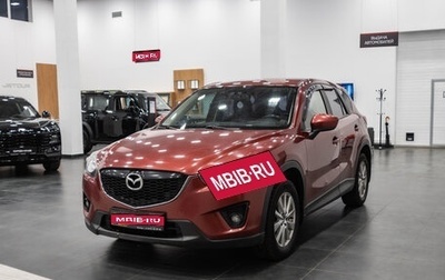 Mazda CX-5 II, 2014 год, 2 050 000 рублей, 1 фотография