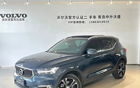 Volvo XC40 I, 2021 год, 2 825 000 рублей, 2 фотография