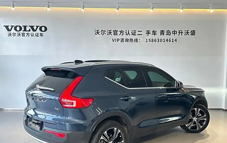 Volvo XC40 I, 2021 год, 2 825 000 рублей, 4 фотография