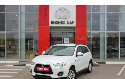 Mitsubishi ASX I рестайлинг, 2013 год, 1 670 000 рублей, 1 фотография