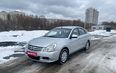 Nissan Almera, 2017 год, 822 000 рублей, 1 фотография