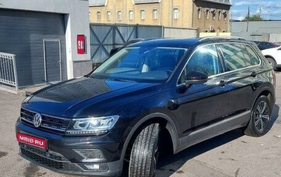 Volkswagen Tiguan II, 2019 год, 2 700 000 рублей, 1 фотография